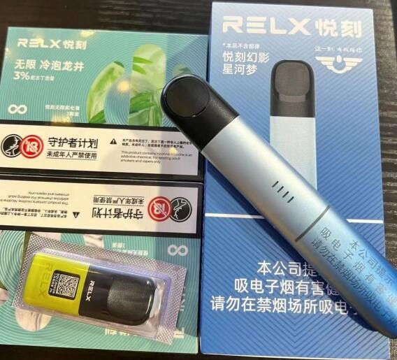 一次性电子烟9.9 一次性电子烟安检太严了