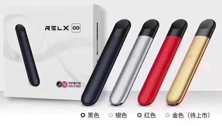 悦刻电子烟那款好点推荐一下 悦刻电子烟推荐哪一款